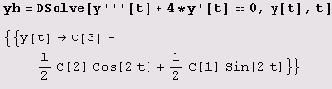 Как видите, система Mathematica обозначает