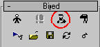 Использование редактора Motion Flow Editor для поворота Biped