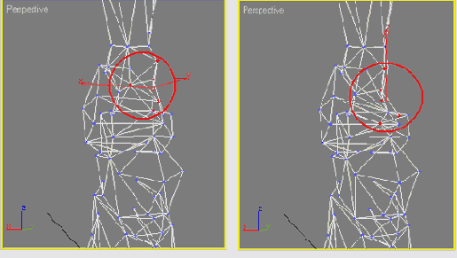 Подгонка объекта Biped