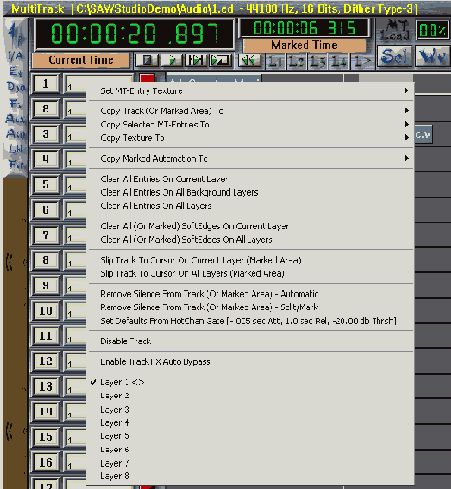 Меню Track Properties
