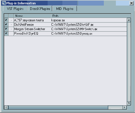  DirectX Plugins