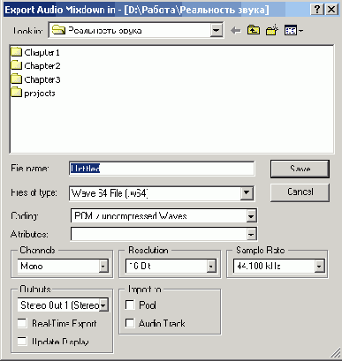  Export Audio Mixdown in