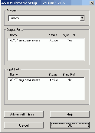 Creative ASIO Control Panel
